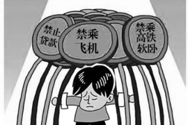 永吉永吉讨债公司服务